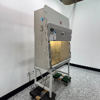 NUAIRE Class II A2 4' Biological Safety Cabinet image 0